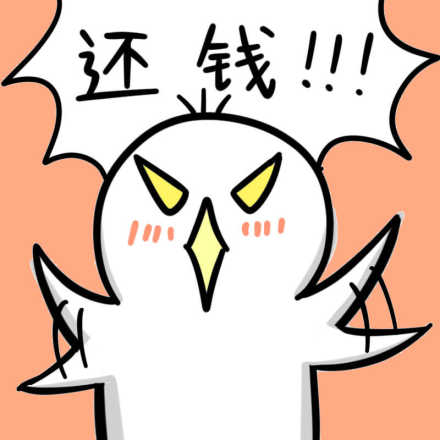 乙方看过来，教你轻松追回广告费的正确姿势