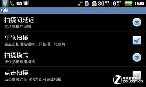 不玩特效玩镜头 细数折腾镜头的拍照应用