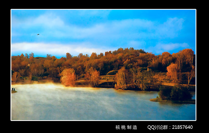 Photoshop简单几步轻松调节清新艳丽的色调 全福编程网