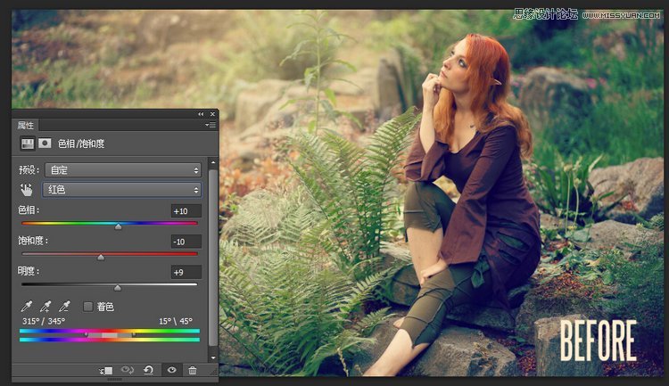 Photoshop调出外景人像甜美的小清新色调,PS教程,思缘教程网