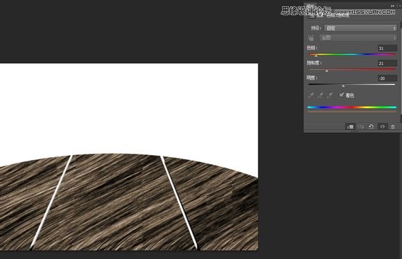 Photoshop绘制逼真的日历桌面图片教程,PS教程,思缘教程网