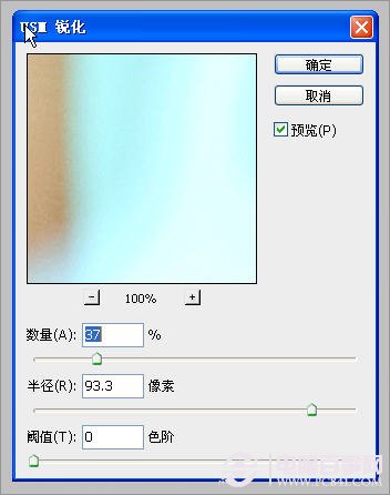 用LAB模式调出小清新色调技法详解