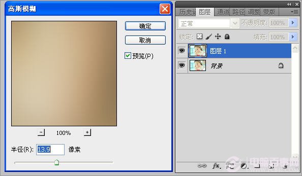 用LAB模式调出小清新色调技法详解