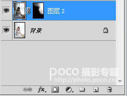 后期打造粉嫩皮肤