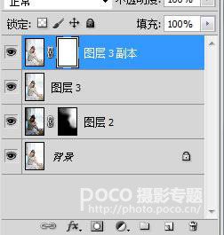 后期打造粉嫩皮肤
