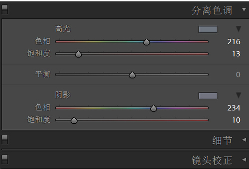 欠曝照片的调整以及调亮皮肤示例
