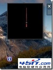 win7小工具打不开，win7小工具无法显示 全福编程网教程